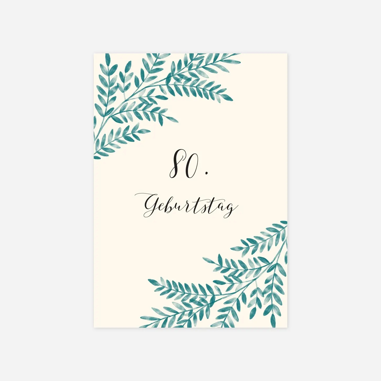 Geburtstagseinladung Fauna