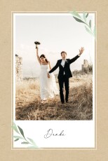 Dankeskarten Hochzeit Kreta beige